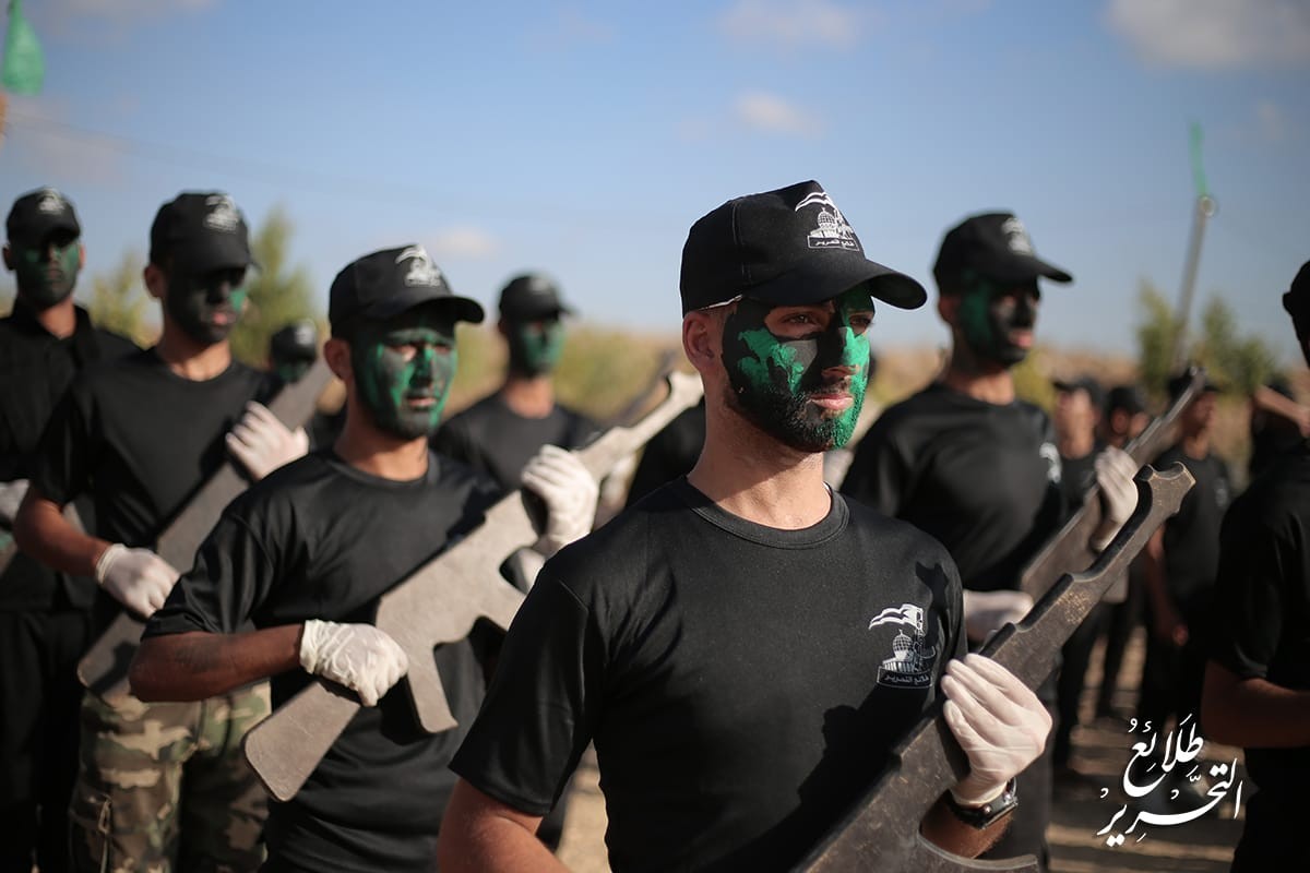 Vanguards of Liberation
