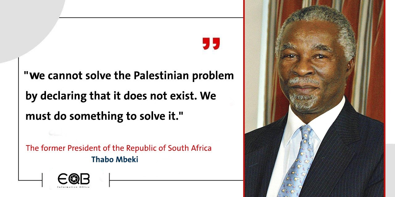 Free Palestine