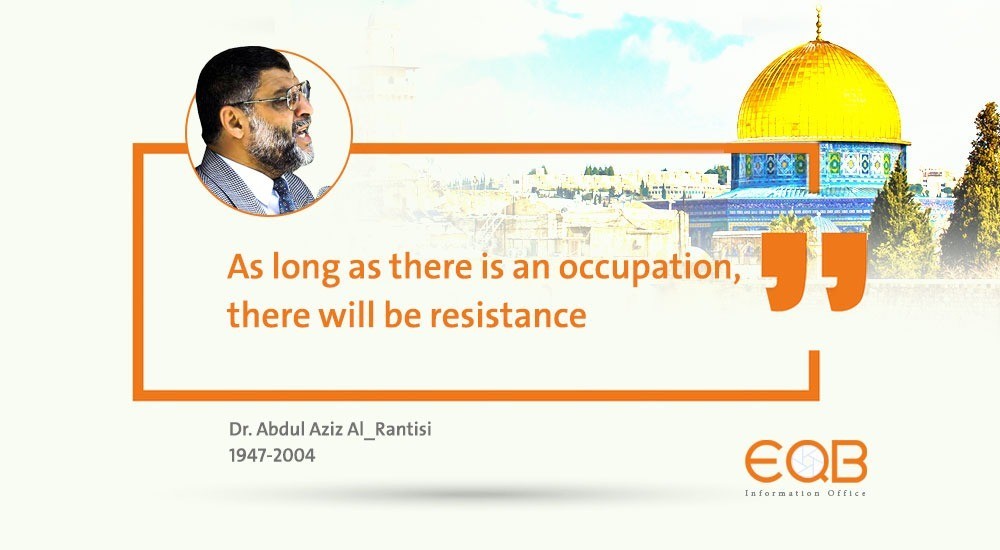 Dr. Abdul Aziz Al-Rantisi