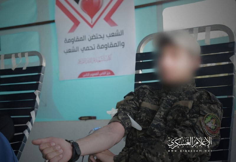 Al-Qassam Brigades organise a blood donation campaign