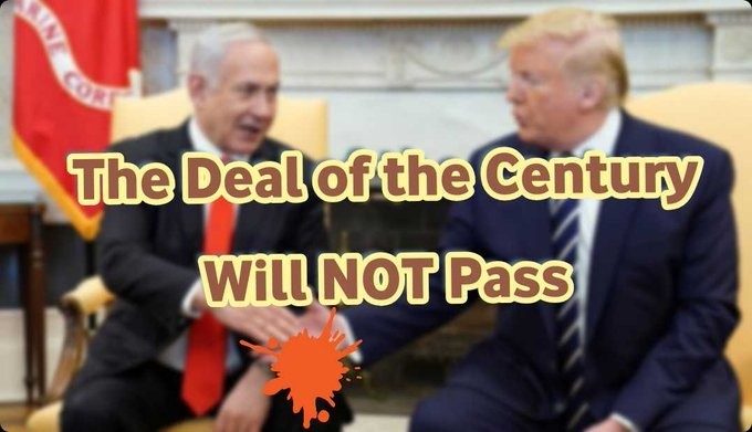Deal of the Century