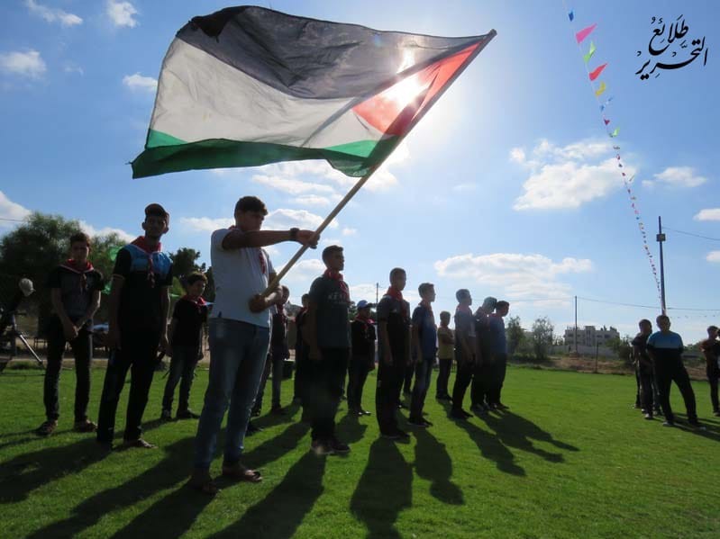 Vanguards of Liberation