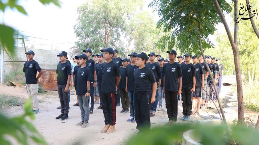 Vanguards of Liberation