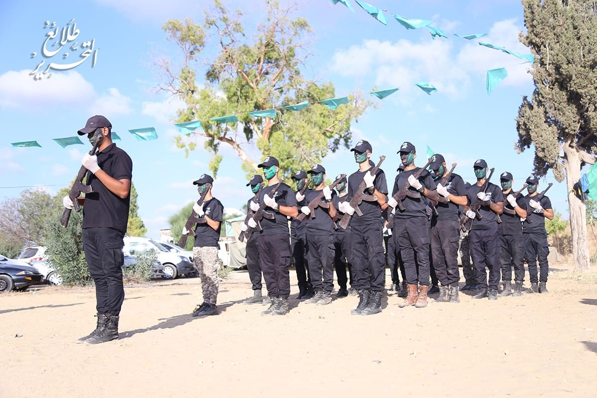 Vanguards of Liberation