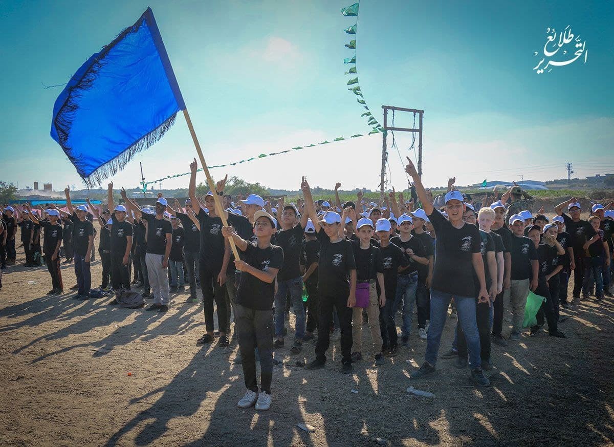 “ Vanguards of Liberation” Summer camps