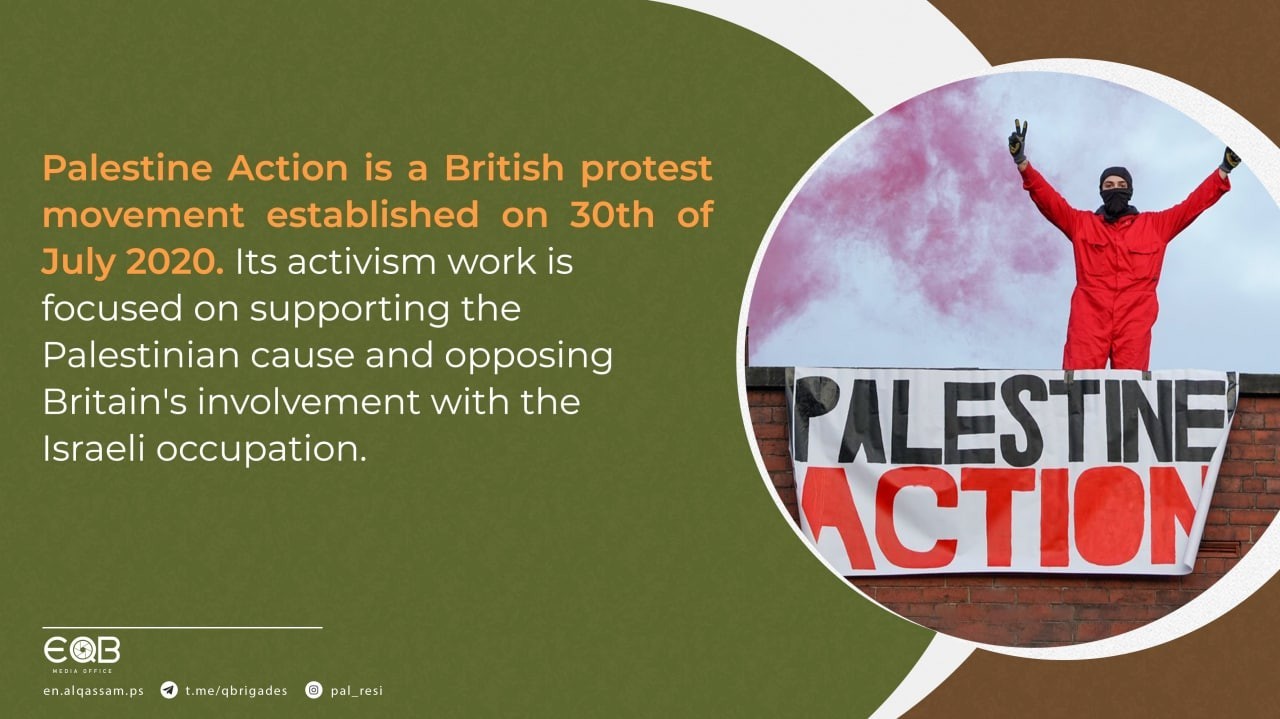 Palestine Action Doing the impossible to cripple “Israel's” interests